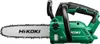 Hikoki 18V Cs1825Dcw4Z 25Cm Bl Anteprima dell’immagine prodotto 1