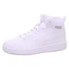 Puma Rebound Joy JR Stiefel Weiß Produktbild-Vorschau 23