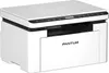 PANTUM BM2300NW WLAN-Multifunktions-Laserdrucker Schwarz Produktbild-Vorschau 2