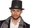Cappello di feltro grande Anteprima dell’immagine prodotto 4
