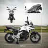 AIYAPLAY Detská elektrická motorka 12 V s MP3, USB a LED Náhľad obrázku produktu 3