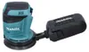 DBO180ZJ Akku-Exzenterschleifer 125 mm 18 V (ohne Produktbild-Vorschau 3