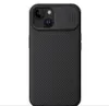 Nillkin Ledertasche Kamerahülle für Iphone 15Plus Schwarz Produktbild-Vorschau 24