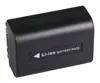 Patona Akku kompatibel mit Sony NP-FV50   700mAh / 6.8V / Produktbild-Vorschau 3