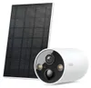 TP-Link TC85 KIT, Bezpečnostní IP kamera, Vnitřní a Náhled obrázku produktu 7