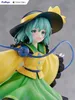 Furyu Touhou Project Tenitol Koishi Komeiji & Satori Produktbild-Vorschau 10