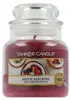 Yankee Candle EXOTIC ACAI BOWL CLASSIC SMALL JAR 104G THE Anteprima dell’immagine prodotto 4