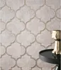 Teppich Wohnzimmer Stil Ornamente Glänzend Beige Grau Produktbild-Vorschau 5
