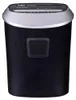 Aktenvernichter Activejet ASH-1201D  P-3  25 l  5x38 mm Produktbild-Vorschau 6