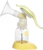 Medela Harmony Flex, 150 ml, Manuell, Weiß, Gelb Produktbild-Vorschau 1