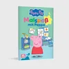 Peppa Wutz Ausmalbilder: Malspaß mit Peppa Produktbild-Vorschau 2