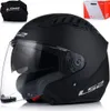 LS2 OF600 COPTER II casco moto nero opaco S - sicurezza e Anteprima dell’immagine prodotto 1