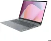 Lenovo IdeaPad Slim 3 16ABR8, Arctic Grey, Ryzen 7 5825U, Produktbild-Vorschau 13