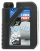 Liqui Moly Motorbike 4T 10W-40 1 Liter Kanister API SN Produktbild-Vorschau 14