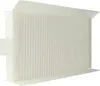 vhbw Filterset kompatibel mit Zehnder ComfoAir 180 Produktbild-Vorschau 3