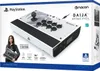 NACON DAIJA Arcade Stick Schwarz, Weiß USB Speziell PC, Produktbild-Vorschau 4