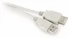 helos USB 2.0 Verl. 5,0 m Buchse Typ A auf SteckerTyp A, 5 Produktbild-Vorschau 1