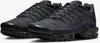 Nike Air Max Plus OG "Iron Grey Wild Grape" Grey, veľkosť: Náhľad obrázku produktu 6