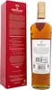 The Macallan CLASSIC CUT Limited Edition 2024 52,4% Vol. Produktbild-Vorschau 3