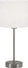 A white fabric lampshade on a brushed metal stand and base, isolated on a white background. Produktbild-Vorschau