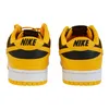 Nike Dunk Low Goldenrod - EU: 46 Podgląd zdjęcia produktu 4