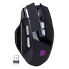 Defender Gm-885 Knight Rf Kabellos 3200Dpi 8P Schwarz Produktbild-Vorschau 11