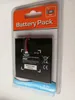 Ersatzakku für Nintendo Switch 3.7v 4310mAh Lithium Produktbild-Vorschau 1