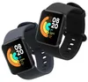 kwmobile 2x Uhrenarmband für Xiaomi Mi Watch Lite / Redmi Produktbild-Vorschau 8