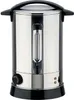 Grafner Glühweinkocher aus Edelstahl elektrisch 8,8 Liter Produktbild-Vorschau 10