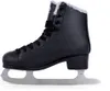 SMJ Skates Chaussures de patinage artistique pour hommes Voir les images du produit 7
