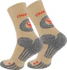 Stark Soul® Trekking Outdoor Socken 2 Paar, Uni 39-42 Beige Produktbild-Vorschau 1