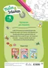 Ravensburger Pferde - malen und träumen - 24 Ausmalbilder Produktbild-Vorschau 3