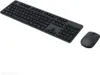 Xiaomi Combo Tastiera e Mouse, BHR6100GL Anteprima dell’immagine prodotto 20