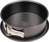 Dr. Oetker Springform Ø 18 cm TRADITION, Backform mit Produktbild-Vorschau 1