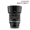 Samyang MF 85mm F1.4 MK2, Standardobjektiv, 9/7, Micro Four Produktbild-Vorschau 1