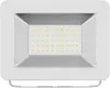 LED-Außenstrahler, 50 W Produktbild-Vorschau 3