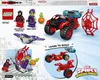 LEGO 10781 LEGO Spider-Man 10781 Miles Morales: Anteprima dell’immagine prodotto 22