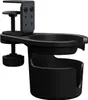 INF Porte-gobelet Rotatif Réglable en Plastique Noir pour Voir les images du produit 1