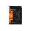 Huawei, Ersatz-Akku (4100mAh) für Huawei P40 Lite / Mate 30 Produktbild-Vorschau 2