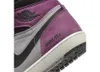 Nike Air Jordan 1 Element Gore-Tex Berry Pink Veľkosť 44,5 Náhľad obrázku produktu 3