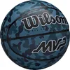 A close-up studio shot of a camouflage-patterned basketball. Produktbild-Vorschau