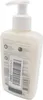 Detergente idratante crema-schiuma, 236 ml Anteprima dell’immagine prodotto 13