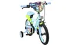 VOLARE Kinderfahrrad  Bluey, 14  Zoll Produktbild-Vorschau 12