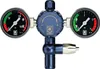 JBL ProFlora CO2 Regulator Advanced Produktbild-Vorschau 2