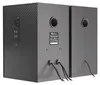 GENESIS Helium 200, 1-drożny, 2.0 kan., Przewodowa, 20 W, Podgląd zdjęcia produktu 8