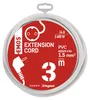 Verlängerungskabel 3 m / 1 Steckdose / weiß / PVC / 1,5 mm2 Produktbild-Vorschau