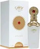 Zimaya Ramsh Diva Eau De Parfum 100 ml ( Frau) Produktbild-Vorschau 5