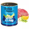 Dolina Noteci Glutenfrei Superfood Nassfutter für Hunde - Produktbild-Vorschau 6