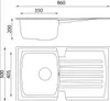 Küchenspüle Einbauspüle Granit Optik Mineralite 86 x 50 Produktbild-Vorschau 10