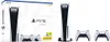 SONY PlayStation 5 Bundle avec deuxième manette DualSense Voir les images du produit 5